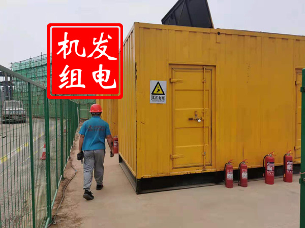 仁化出租发电机常规保养内容