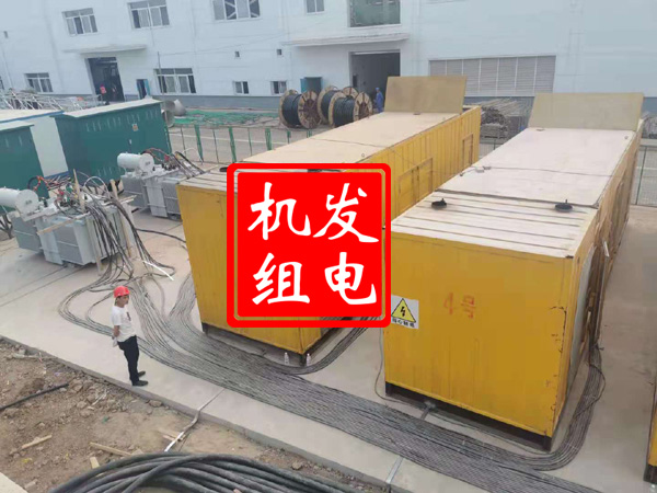 仁化发电机租赁必备常识