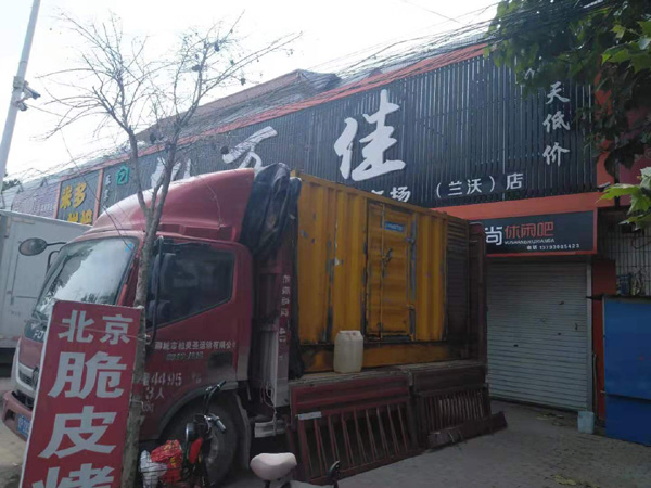 仁化出租发电机-汽油发电机油耗怎么计算