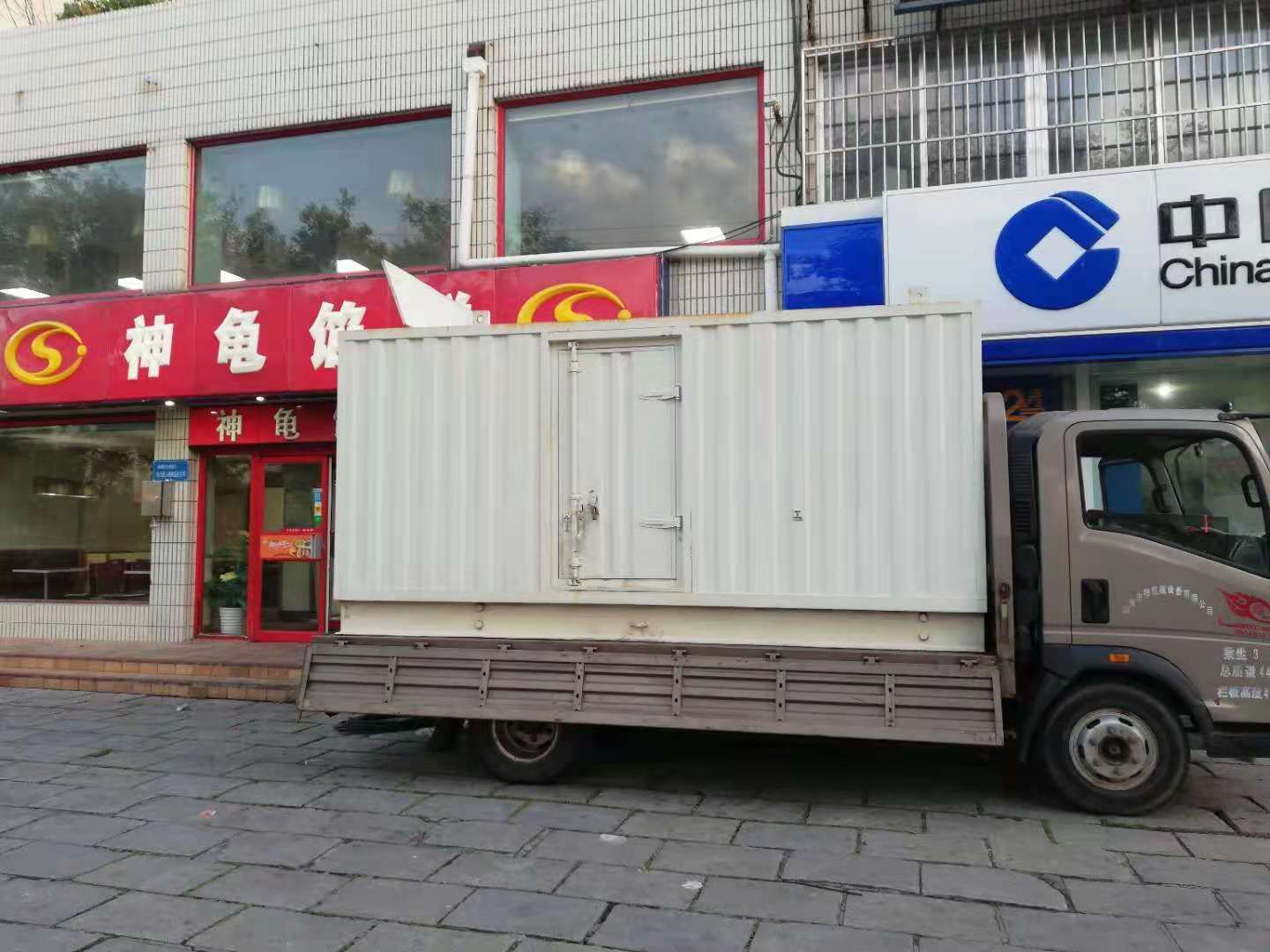 仁化出租发电机-柴油发电机组错误的启动方式