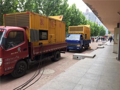 仁化是否需要给柴油发电机安装保护装置