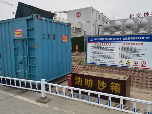 仁化发电机租赁-电缆长度过长会对 100KW 发电机造成哪些影响？
