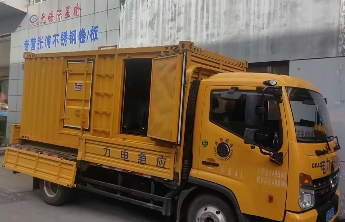 仁化安装和使用柴油发电机组需要注意哪些事项?
