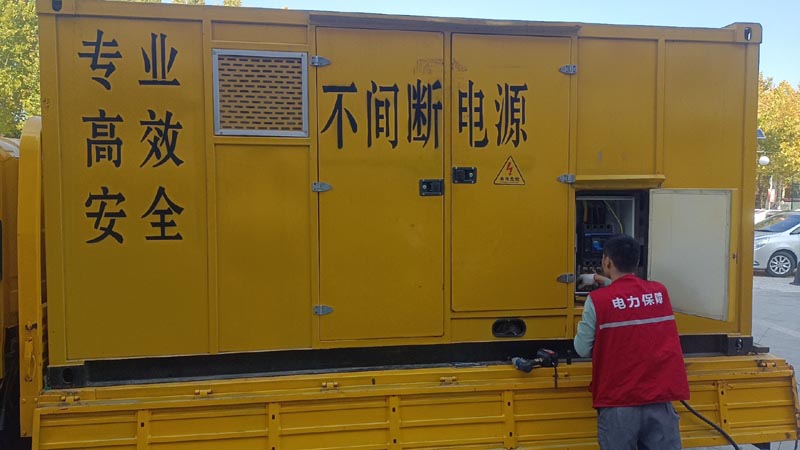 仁化柴油发电机组和UPS电源配合使用时，如何避免切换过程中的电力中断？
